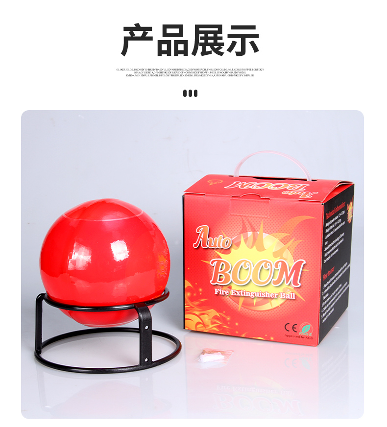 酷彩開窗系統(tǒng)